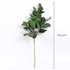 Artificial Ficus Leaves Spray 74cmH