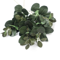 Artificial Ficus Leaves Spray 74cmH