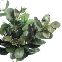 Artificial Ficus Leaves Spray 74cmH